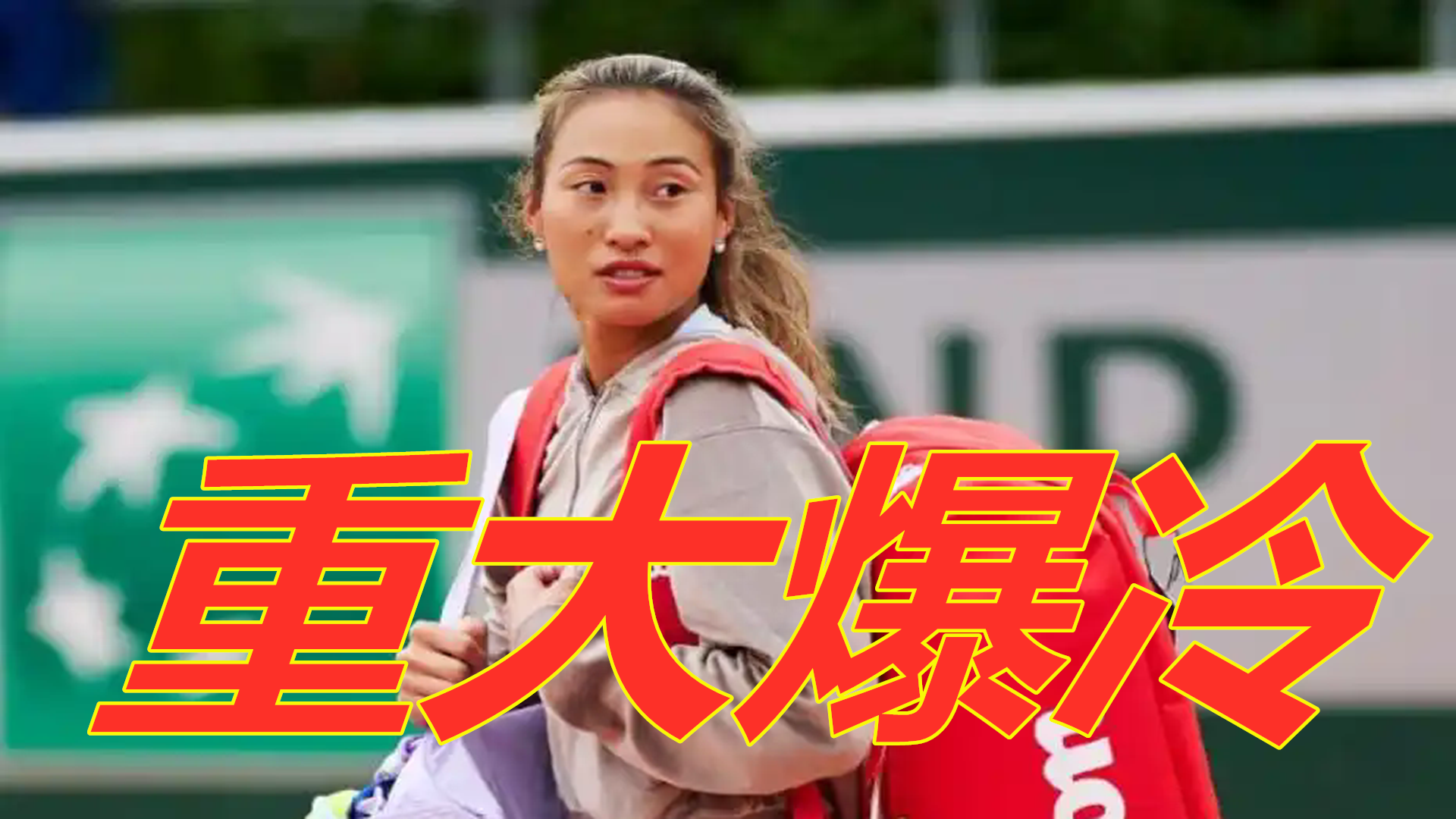 俱乐部必须 俱乐部必须