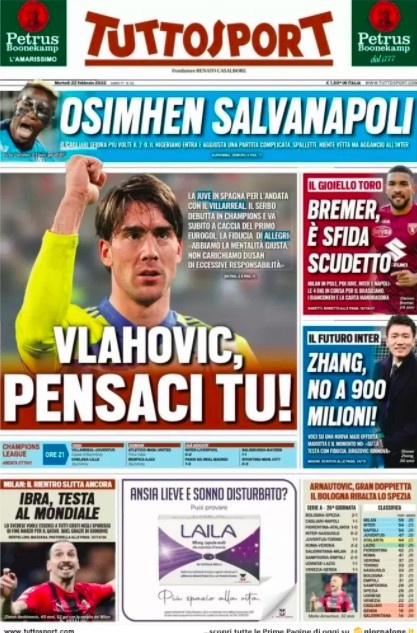 一直主张通 一直主张通