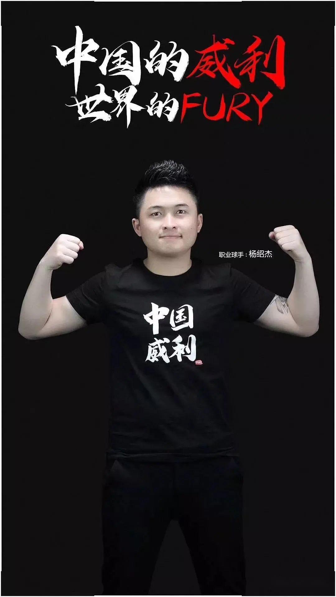 破解之道 破解之道