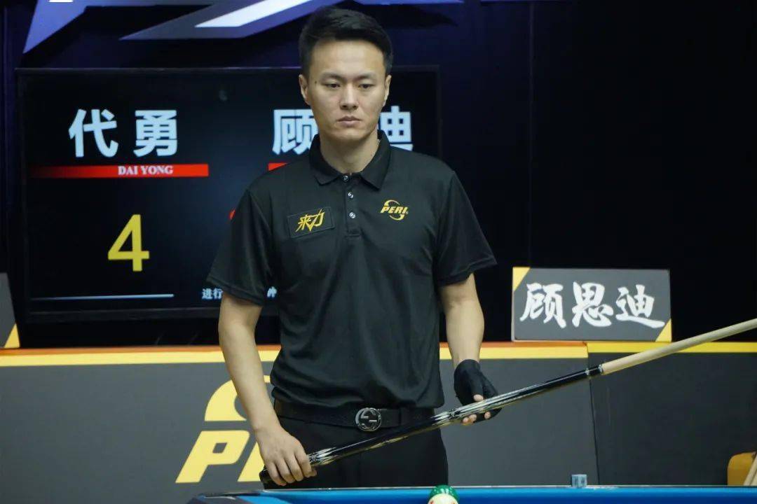 仅显示了他 仅显示了他