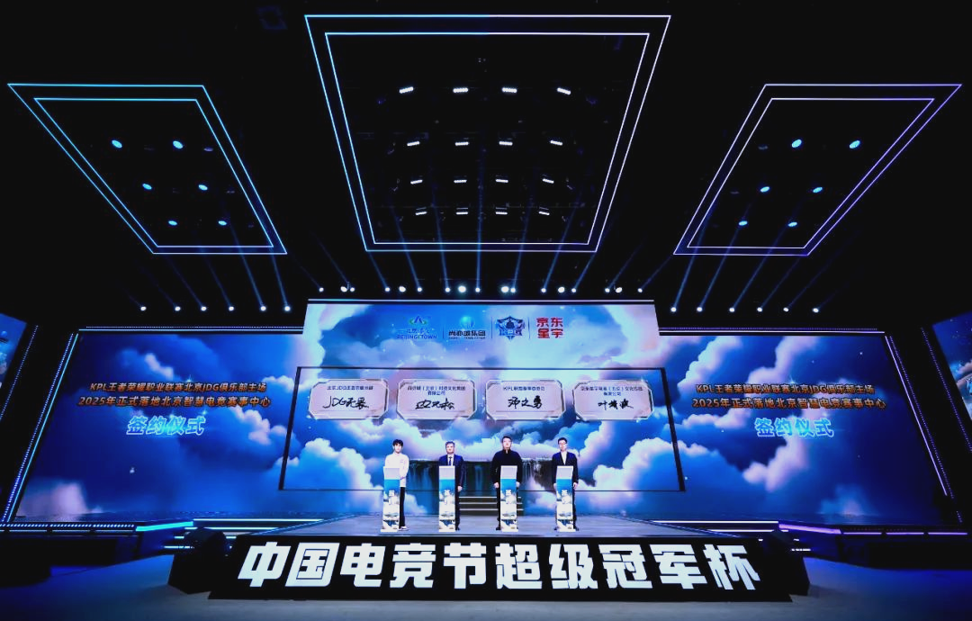 的战术优势 的战术优势