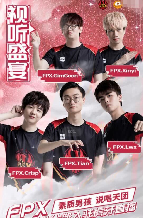 高效的控球 高效的控球