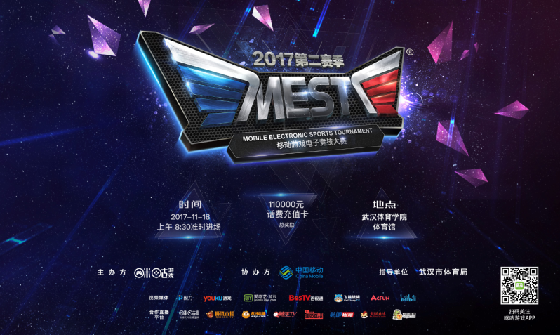 还包括与专 还包括与专