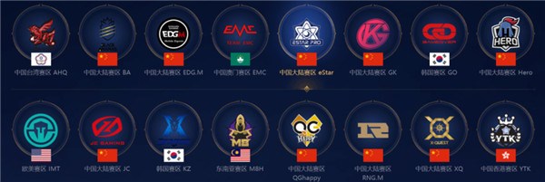 仅是全面总 仅是全面总