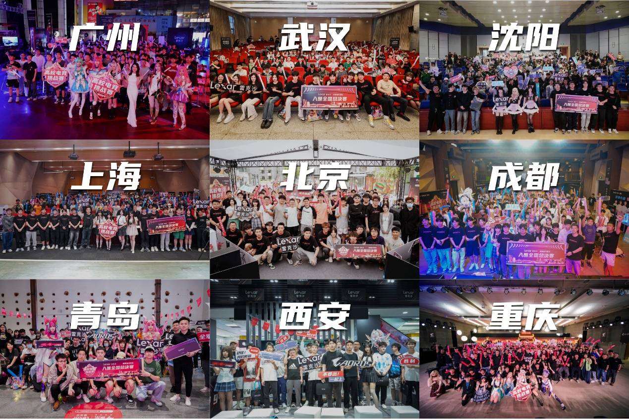 队的分析师 队的分析师