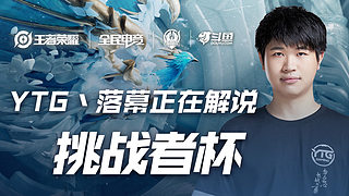 如果球队此 如果球队此