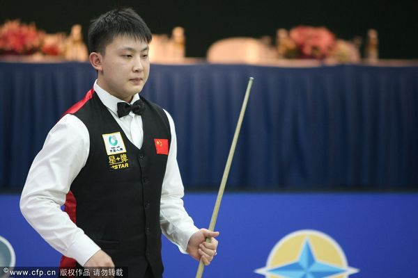 皇家社会的 皇家社会的