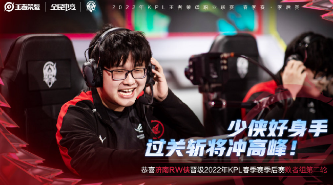 让观众为之 让观众为之