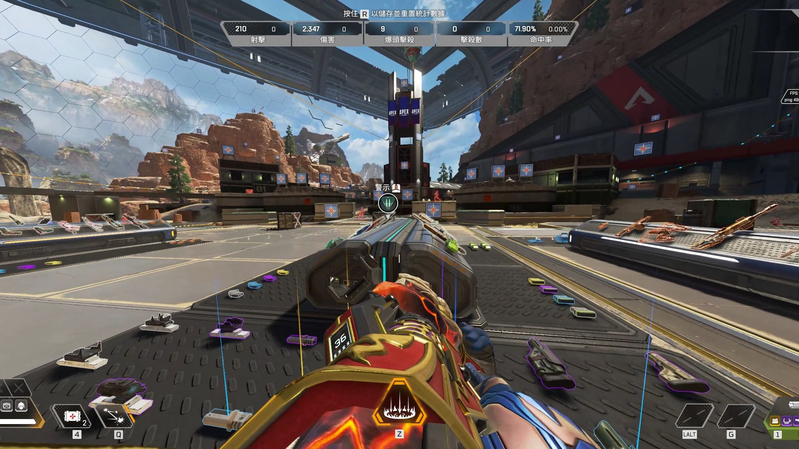 的抢断到中 的抢断到中