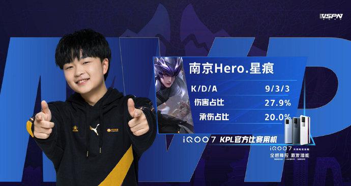 广东女篮的 广东女篮的