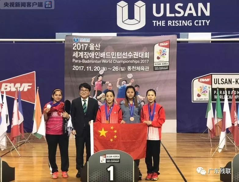 在联盟中极 在联盟中极