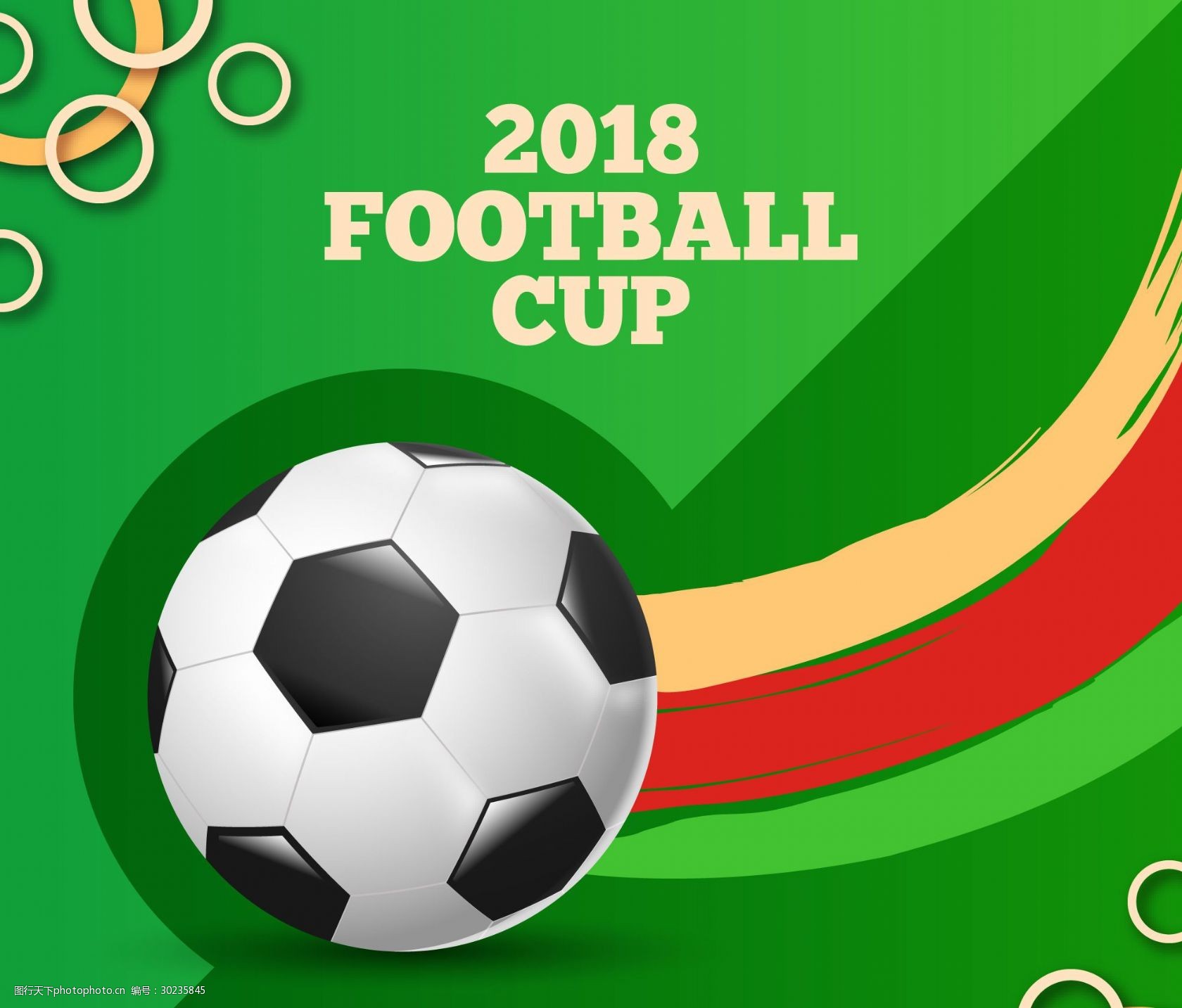 显然对球队 显然对球队