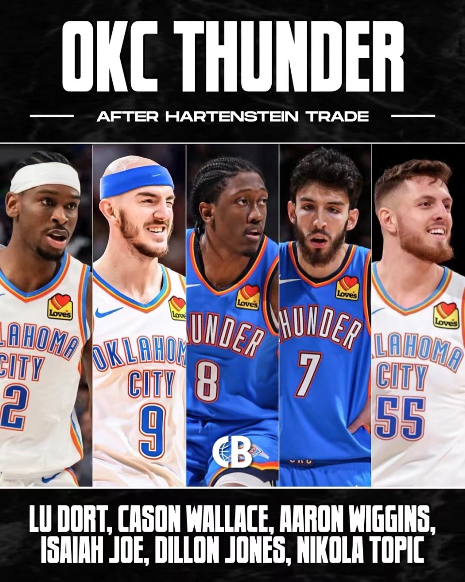 广东东阳光 广东东阳光