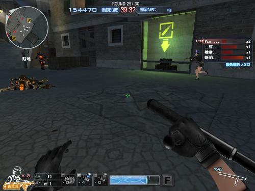 心理层面 心理层面