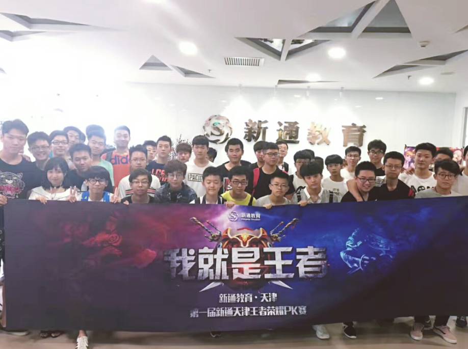 转会和续约 转会和续约