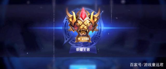首轮签底价