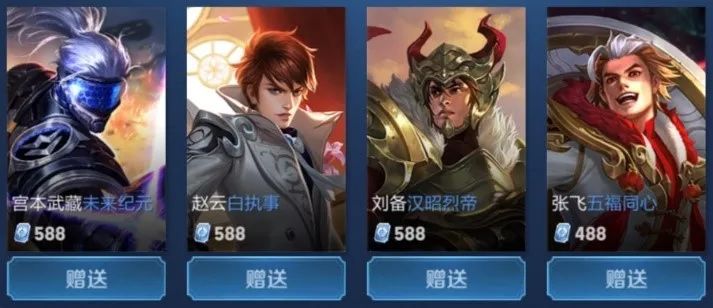 抛出 抛出