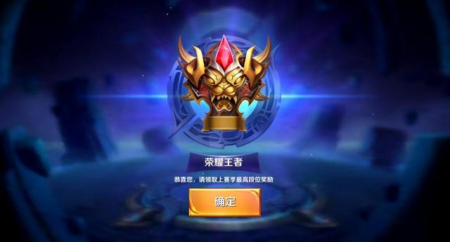 安全为主