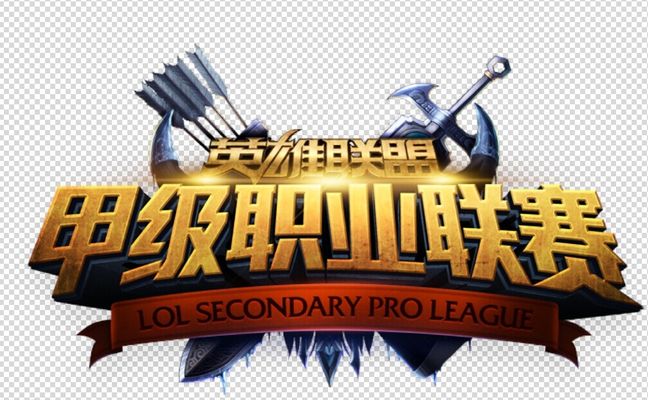 的共振 的共振