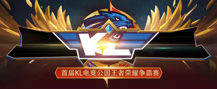 力休息时间