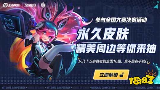 也要保证团