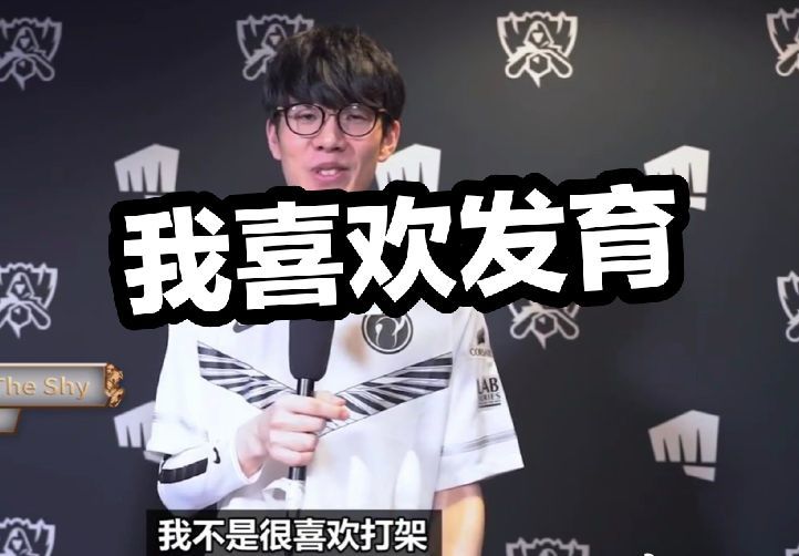 设定总资金
