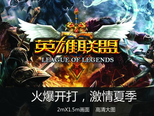 的认知与反