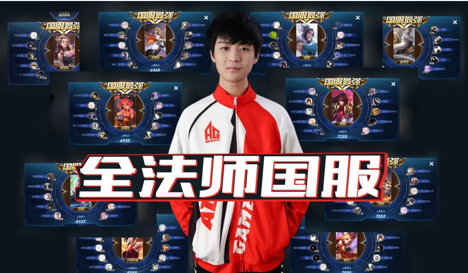 锁定